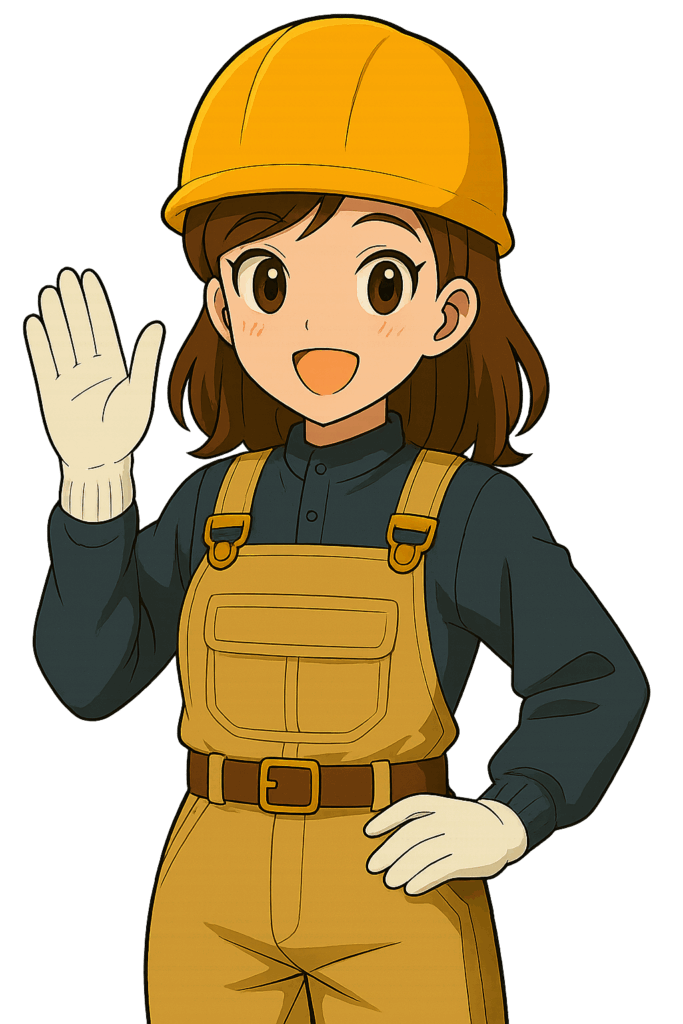 安全点検でのプレゼンテーション